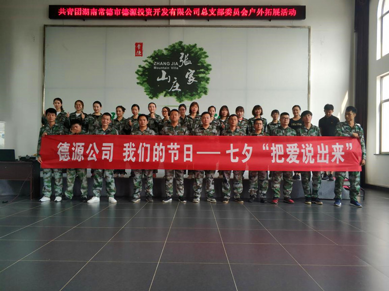 04b6d6a6f0b0191142495e34c6d2abe3.jpg 04b6d6a6f0b0191142495e34c6d2abe3.jpg