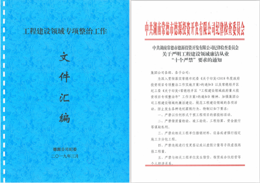 96a9db51a9a4d9d5c7c046309d3b2609.png 96a9db51a9a4d9d5c7c046309d3b2609.png