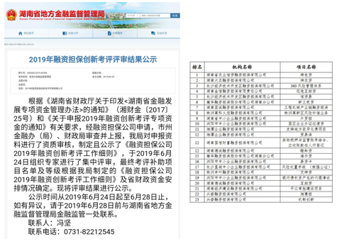 9853847985fdc46b41886e3d28f5dbbb.png 9853847985fdc46b41886e3d28f5dbbb.png