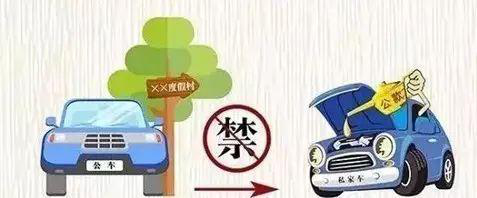5f08e73dc440607ee984fe8105556512.png 5f08e73dc440607ee984fe8105556512.png