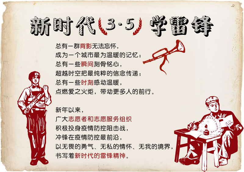 c8c87a38323e3eef92d37f6a7ccedf99.png c8c87a38323e3eef92d37f6a7ccedf99.png
