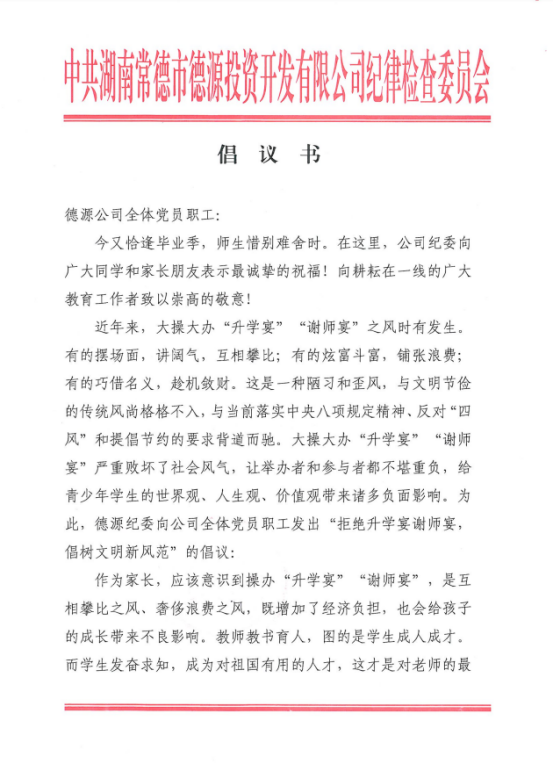 b81f32fd1be8b027aa519c6275f21c50.png b81f32fd1be8b027aa519c6275f21c50.png
