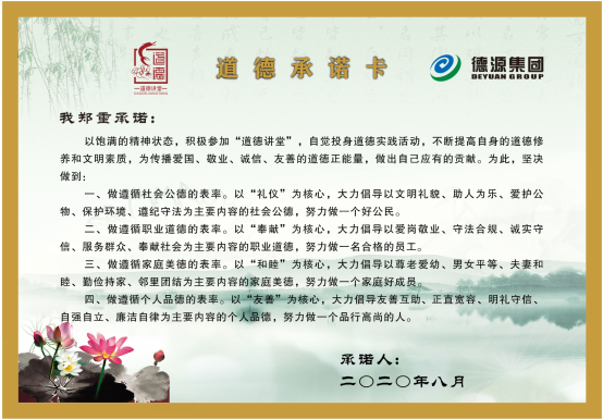 5ad1547f59721cd805d405843b419876.png 5ad1547f59721cd805d405843b419876.png