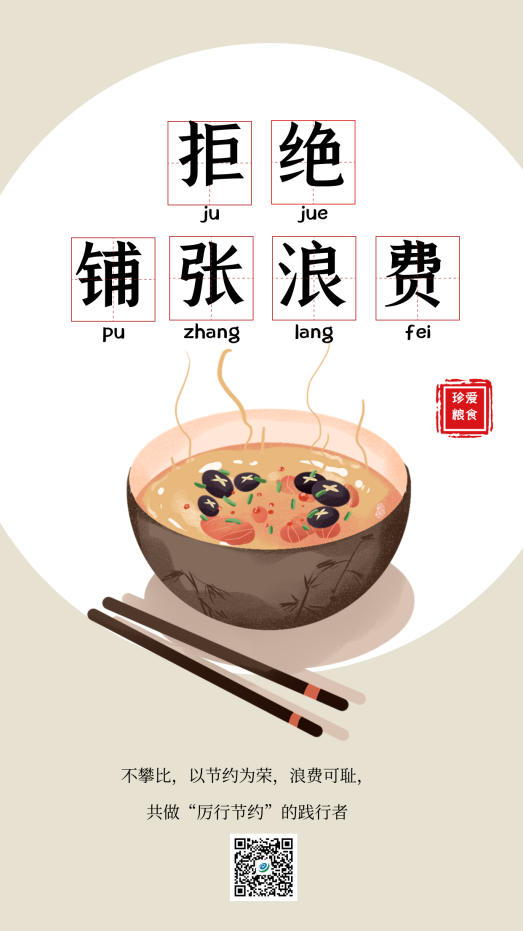 72f024cf16f2850b1e8948a056e7e47c.png 72f024cf16f2850b1e8948a056e7e47c.png
