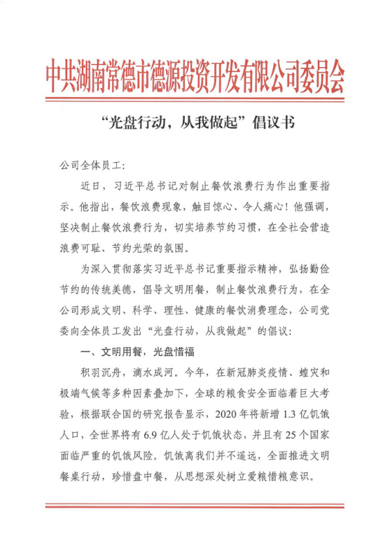 901e9fae60839b92e68a5ec6e78e4e67.png 901e9fae60839b92e68a5ec6e78e4e67.png