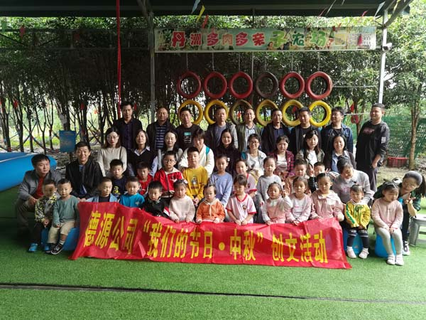 ada6cc3ae70fbca290f6f5952f64a5c4.png ada6cc3ae70fbca290f6f5952f64a5c4.png