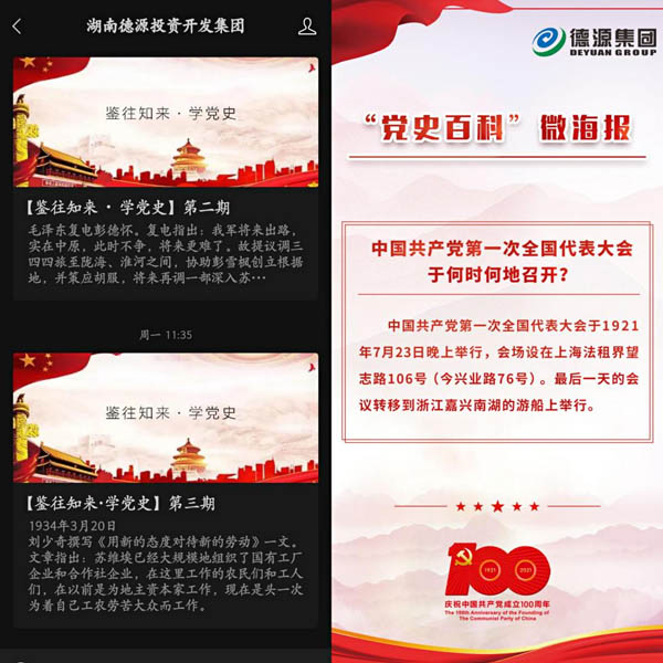 7e89c11e7dc399d002cfb5cca2303333.jpg 7e89c11e7dc399d002cfb5cca2303333.jpg