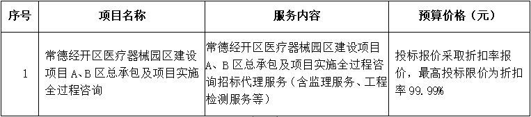 0a4a6609f1cc0803c8963f78db7f9d9a.png 0a4a6609f1cc0803c8963f78db7f9d9a.png